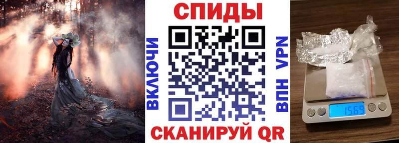 Амфетамин 97%  как найти наркотики  Чекалин 