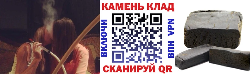 где продают наркотики  Чекалин  Гашиш гарик 
