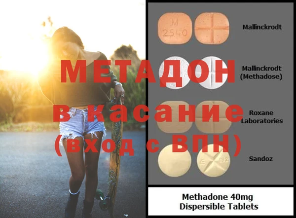 соль курить ск Абинск
