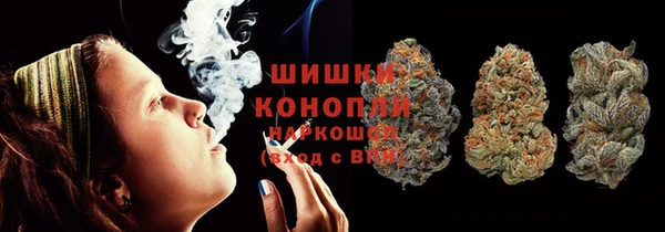 соль курить ск Абинск