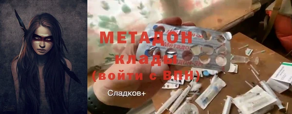 соль курить ск Абинск
