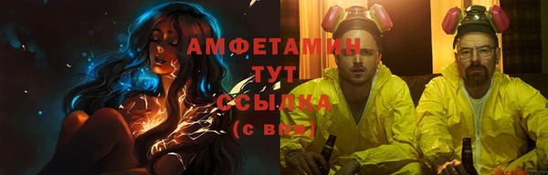 прущая мука Абдулино