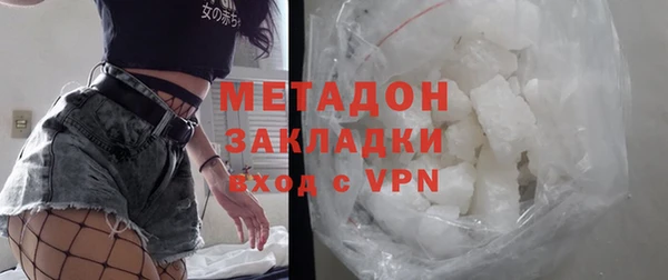 прущая мука Абдулино