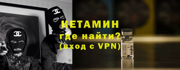 ALPHA-PVP Алексеевка