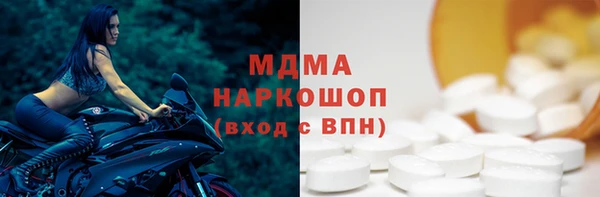 соль курить ск Абинск