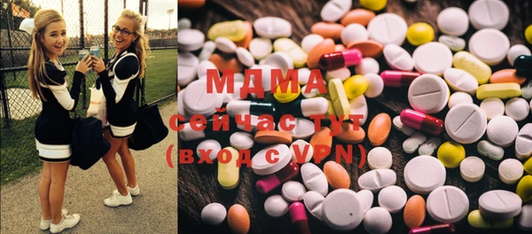 прущая мука Абдулино