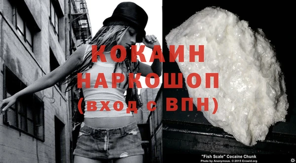 прущая мука Абдулино