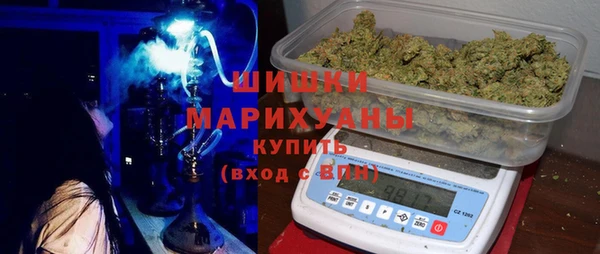 соль курить ск Абинск