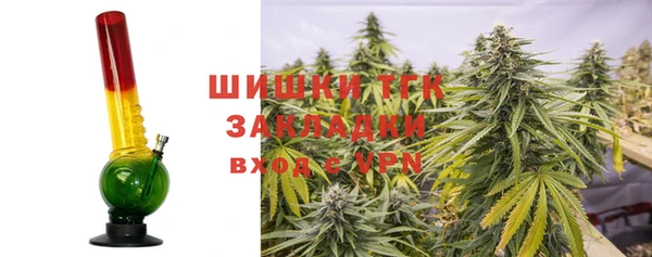 прущая мука Абдулино