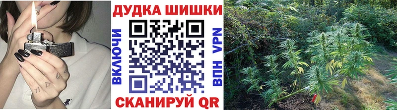Каннабис AK-47  Чекалин 